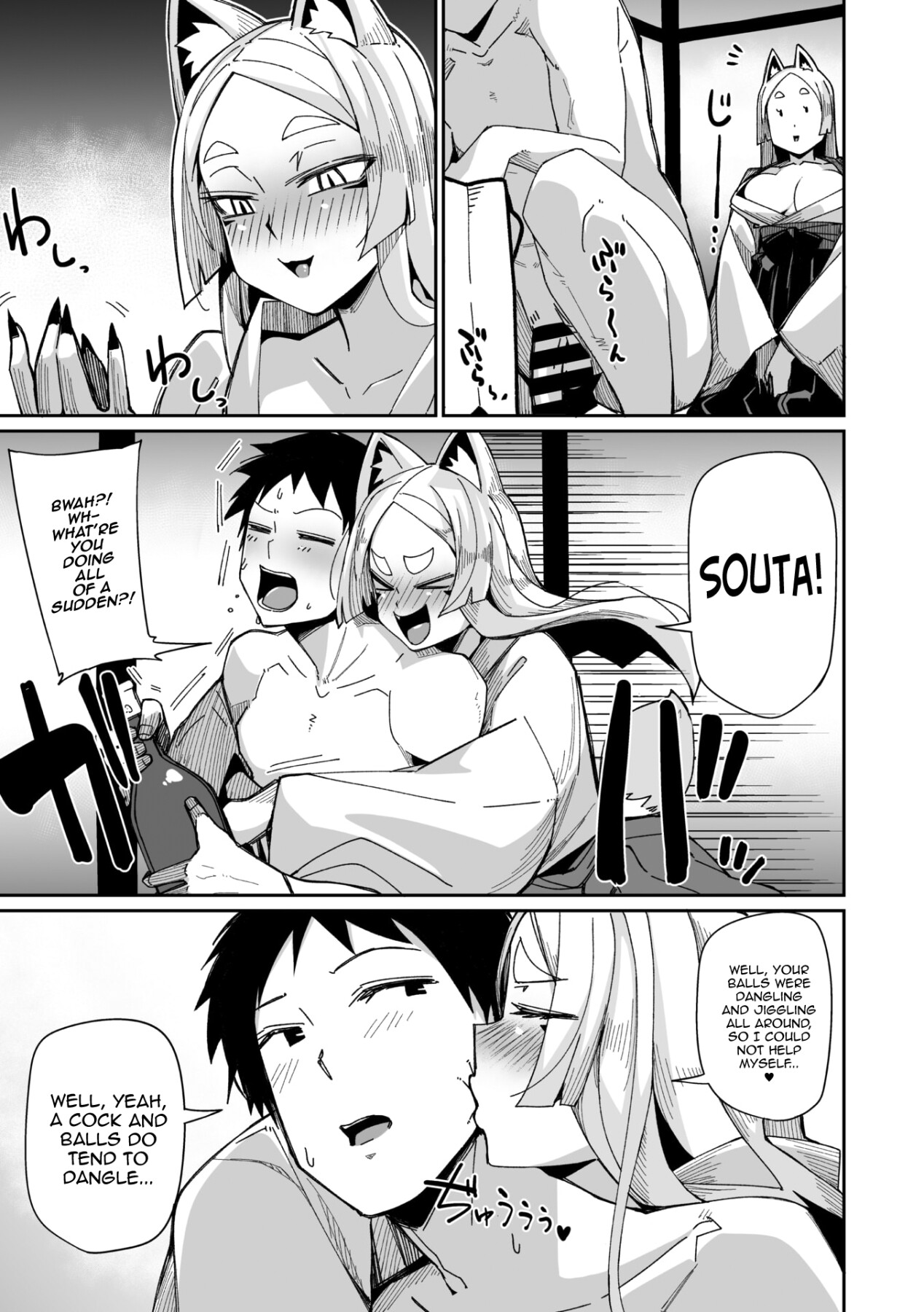 Hentai Manga Comic-Inari can't wait any longer!-Read-17